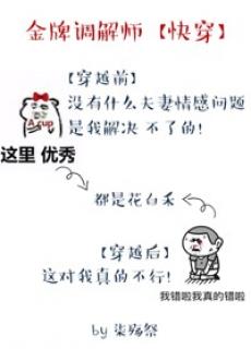 ���Ƶ���Ա[gl�촩]