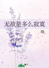 �޵��Ƕ�ô��į