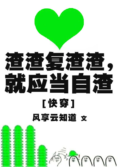 ��������������Ӧ������[�촩]