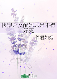�촩֮Ů�������ǲ��ú���
