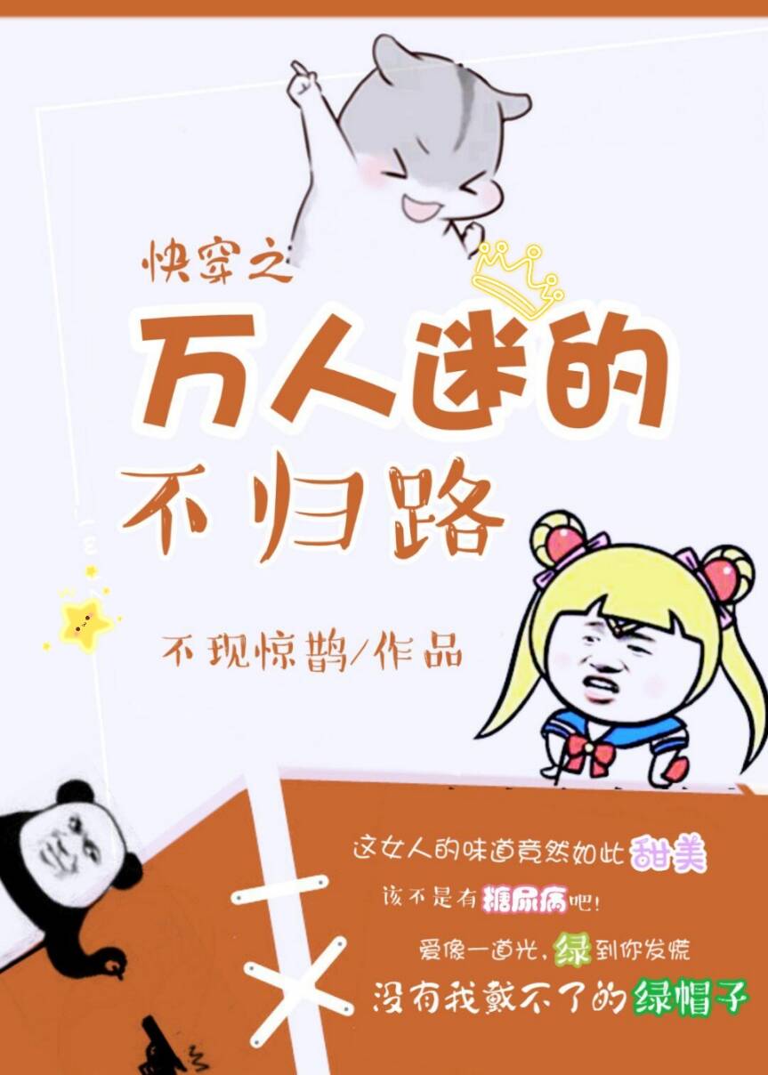 �촩֮�����ԵĲ���·