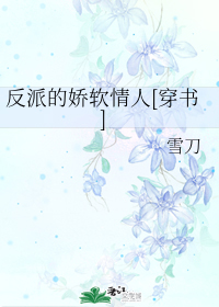 ���ɵĽ�������[����]