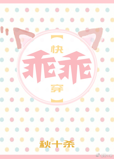 �Թ�[�촩]
