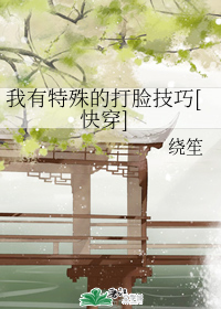 ��������Ĵ�������[�촩]