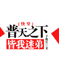 ����֮�½����Ե�[�촩]