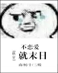 [�촩]��������ĩ��