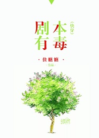 �籾�ж�[�촩]