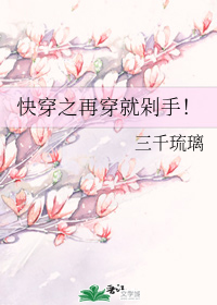 �촩֮�ٴ��Ͷ���