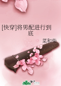 [�촩]��������е���