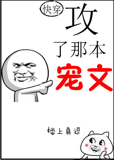 �촩֮���Գ���