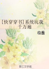 [�촩����]ϵͳ����ǧ���