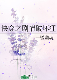 �촩֮�����ƻ���
