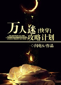 [�촩]�����Թ��Լƻ�