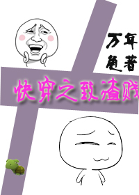 �촩֮������