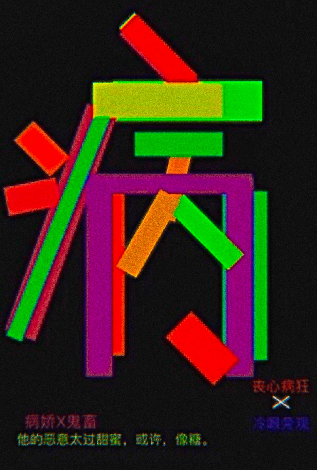 �в�