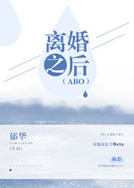 ���֮��[ABO]