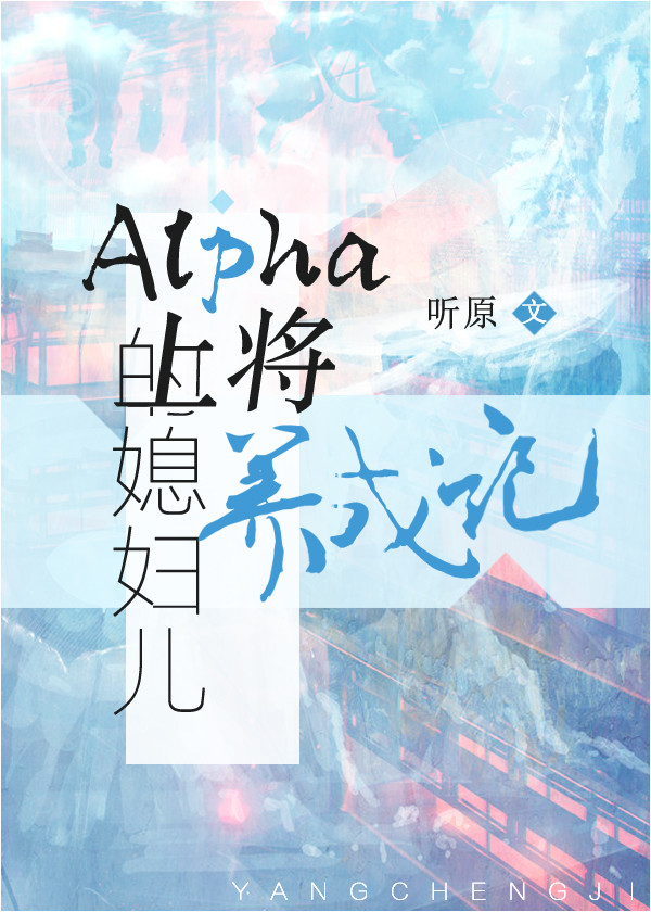 Alpha�Ͻ���ϱ�������ɼ�