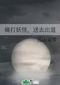 ʹ�����֣���ȥ����