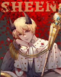 ��ʰ��ǿȡ����1v1��H��