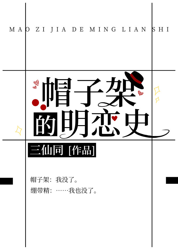 ����ñ�Ӽ��Ƶ���������