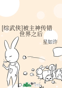[������]�����񴫴�����֮��