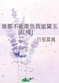 ˭�������۸��Ҽ�����[��¥]