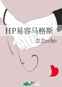 HP��������˹