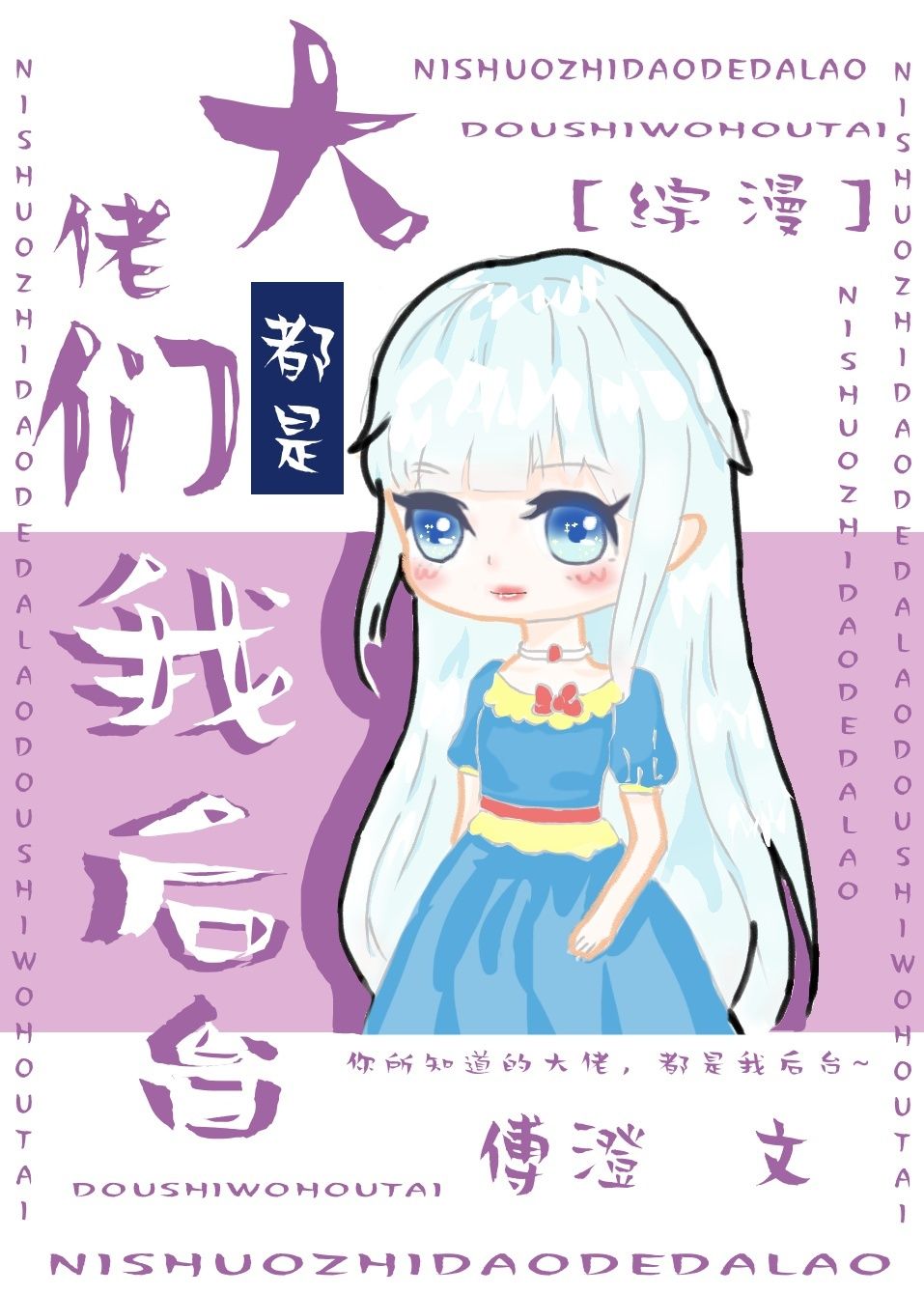 �ھ�֮��