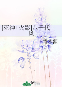 ��ǧ����