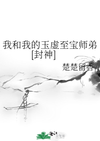�Һ��ҵ���������ʦ��[����]