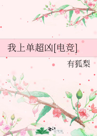 ���ϵ�����[�羺]
