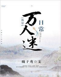 [�촩]�������ճ�