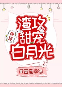 ���������¹�[�촩]