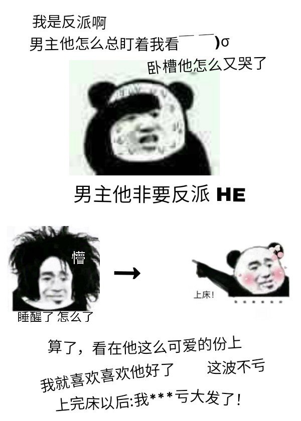 ��������Ҫ����HE[����]