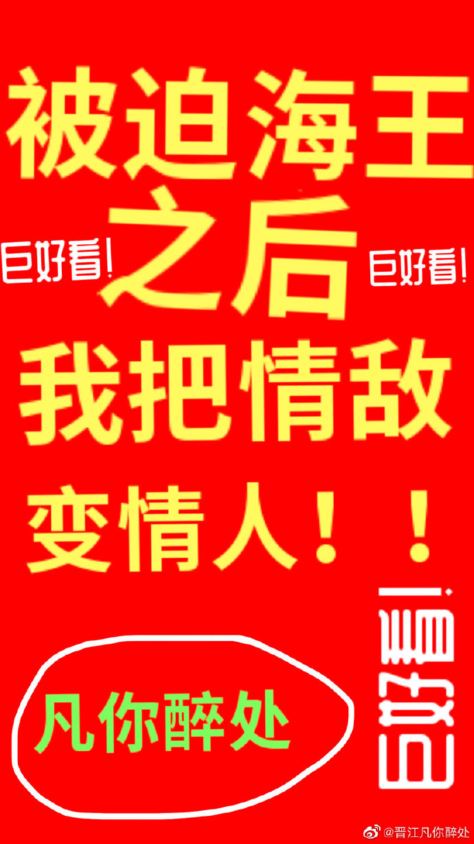 ���Ⱥ������Ұ����˱����