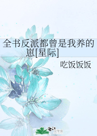 ȫ�鷴�ɶ�������������[�Ǽ�]