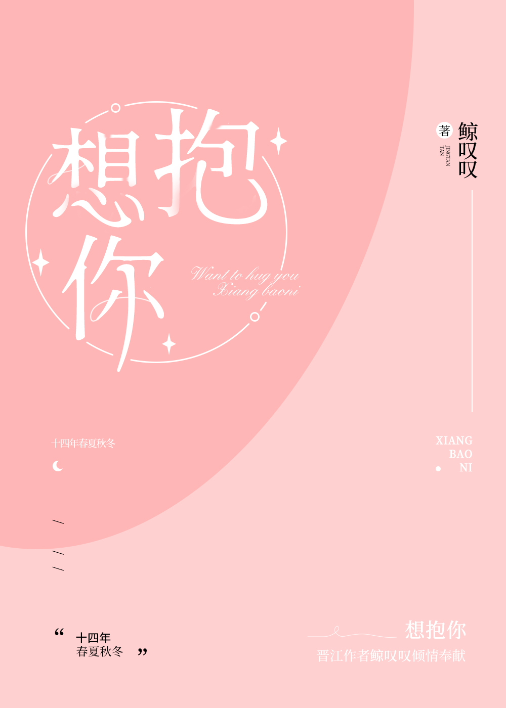 �뱧��