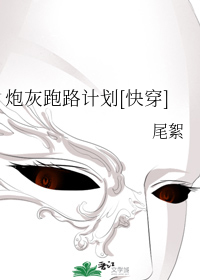 �ڻ���·�ƻ�[�촩]