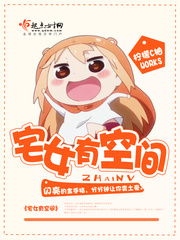 լŮ�пռ�
