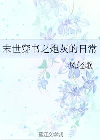 ĩ������֮�ڻҵ��ճ�