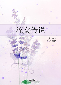 ɬŮ��˵