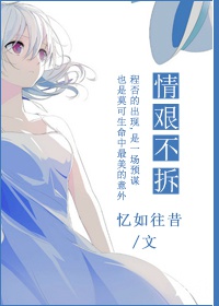 ��費��