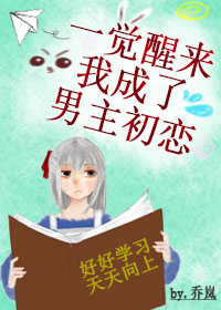 һ���������ҳ�����������