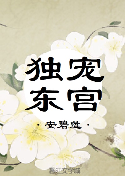 ���趫��