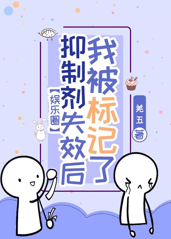 һ��С�ľͱ�Ӱ�۱����[����Ȧ]