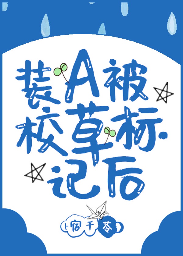 װA���ұ�У�ݱ����