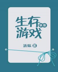 �촩������Ϸ