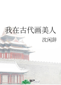 ���ڹŴ�������