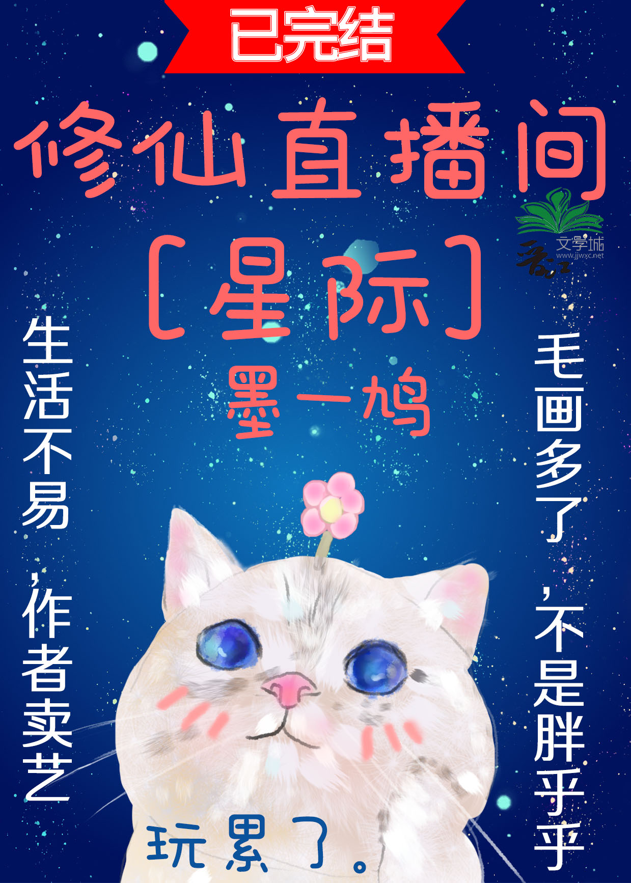 è�������ֱ����[�Ǽ�]