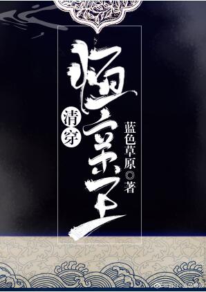 ������[�崩]